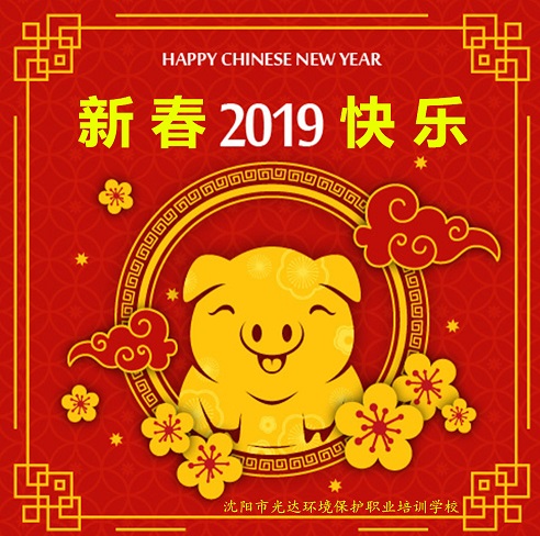 成品2019.02.01 - 网站.jpg